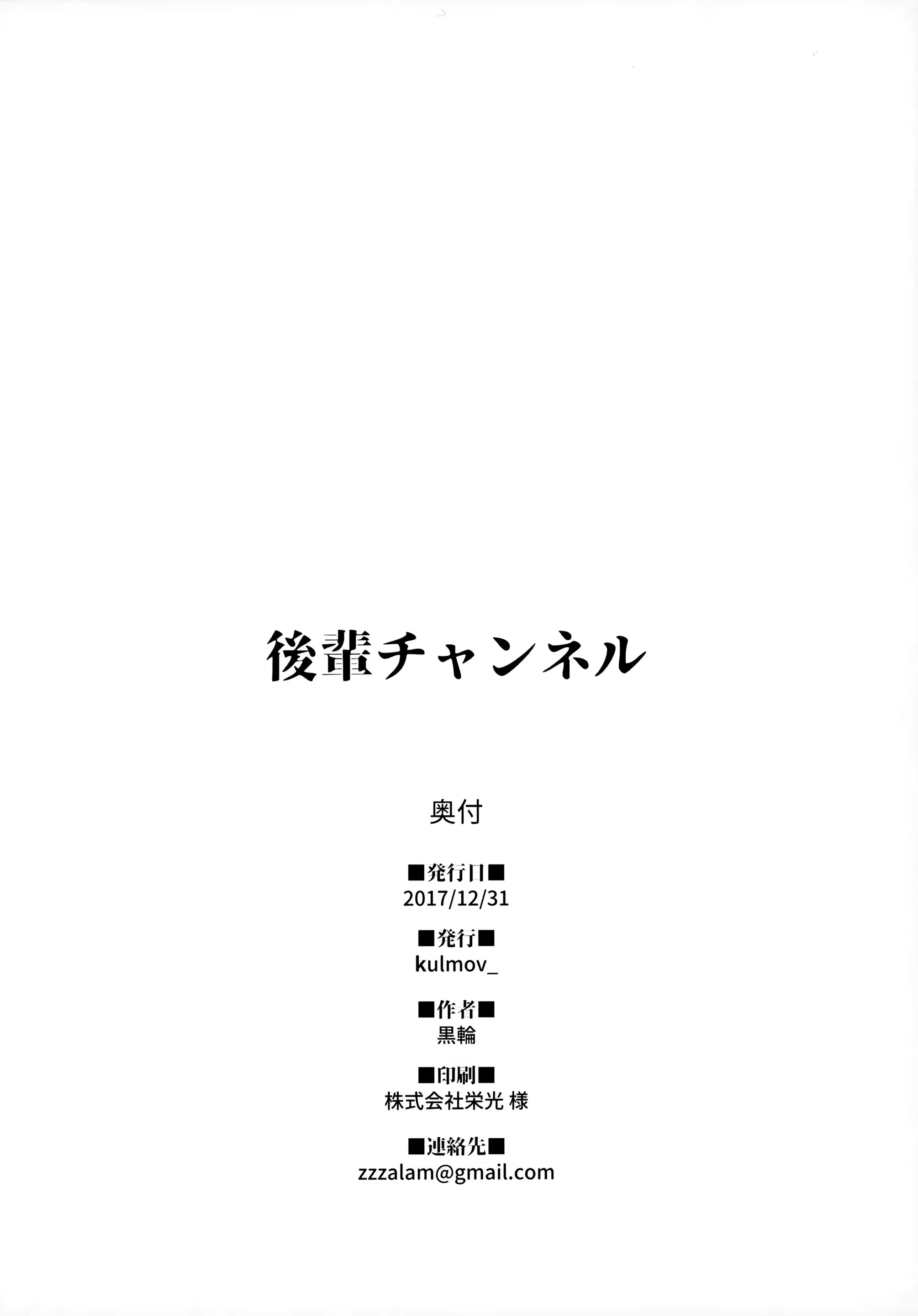 Content 1204423 - 25 페이지