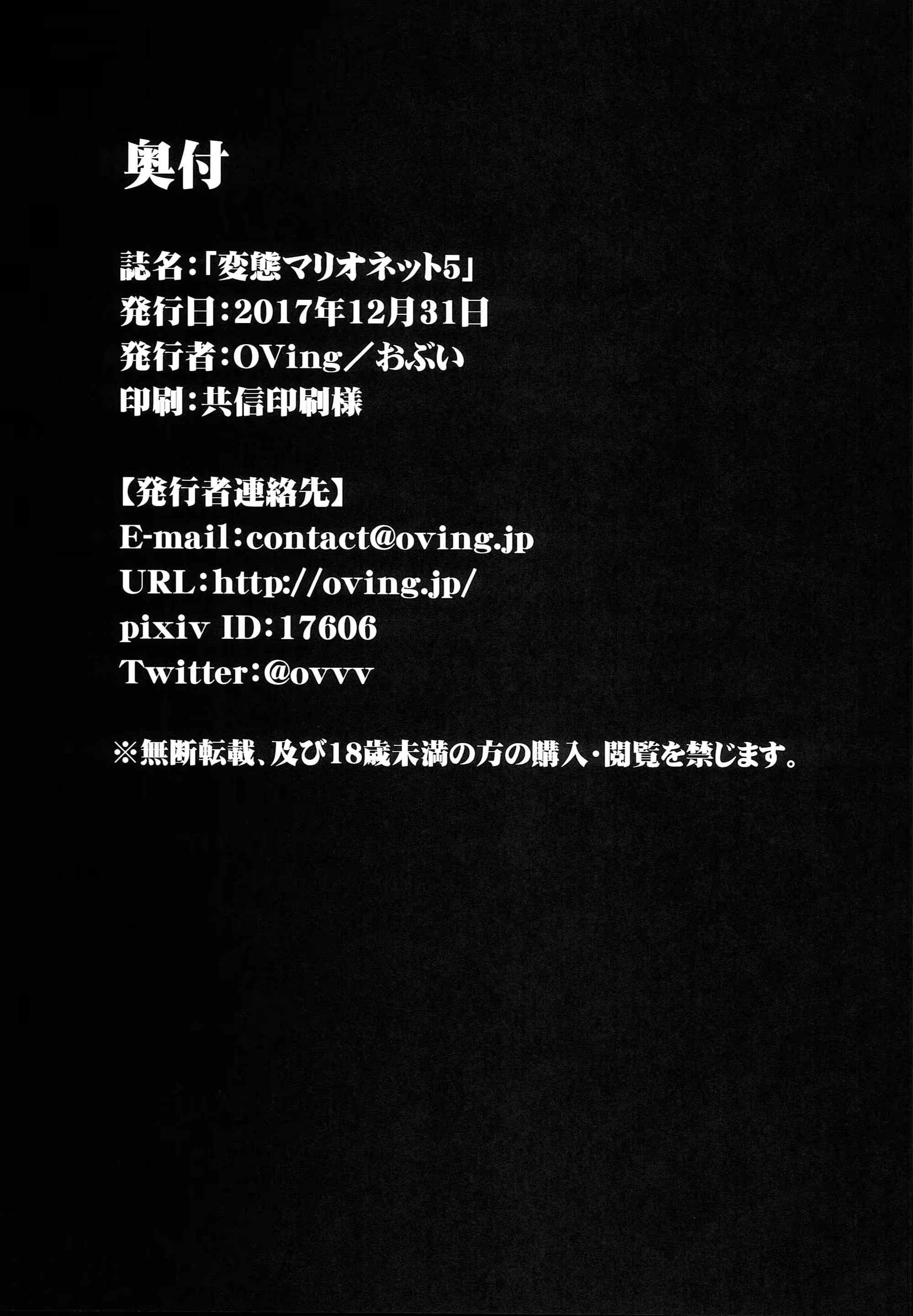 Content 1205757 - 29 페이지