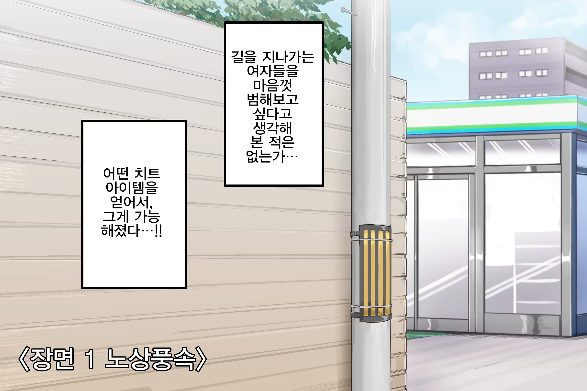 Content 1205875 - 2 페이지