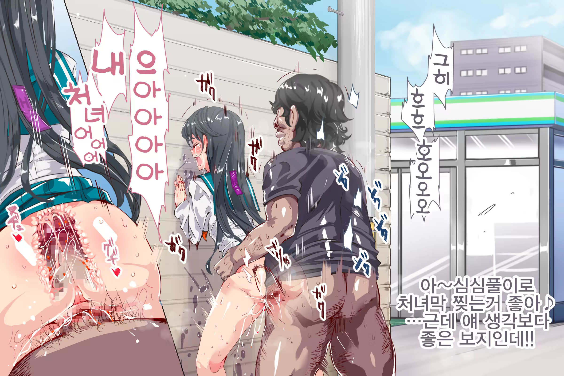 Content 1205875 - 27 페이지