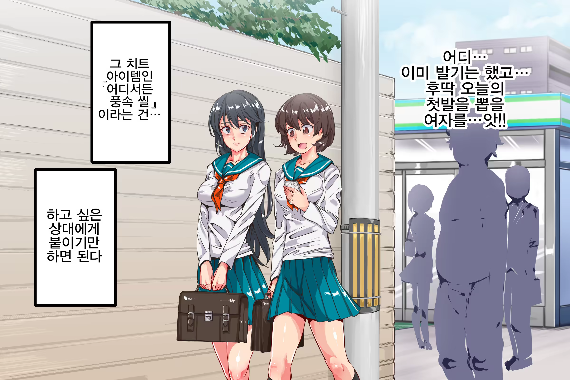 Content 1205875 - 3 페이지