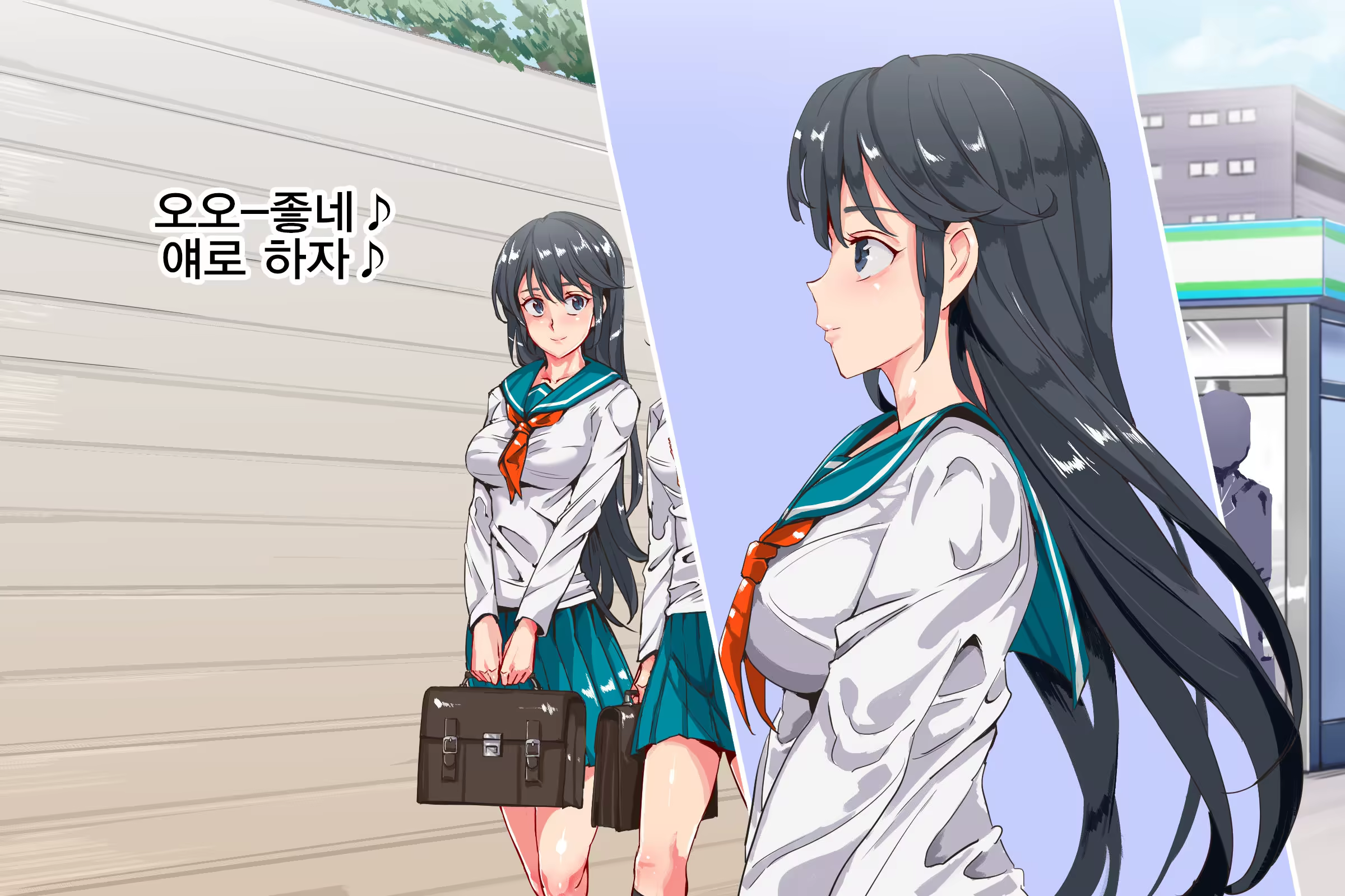Content 1205875 - 4 페이지