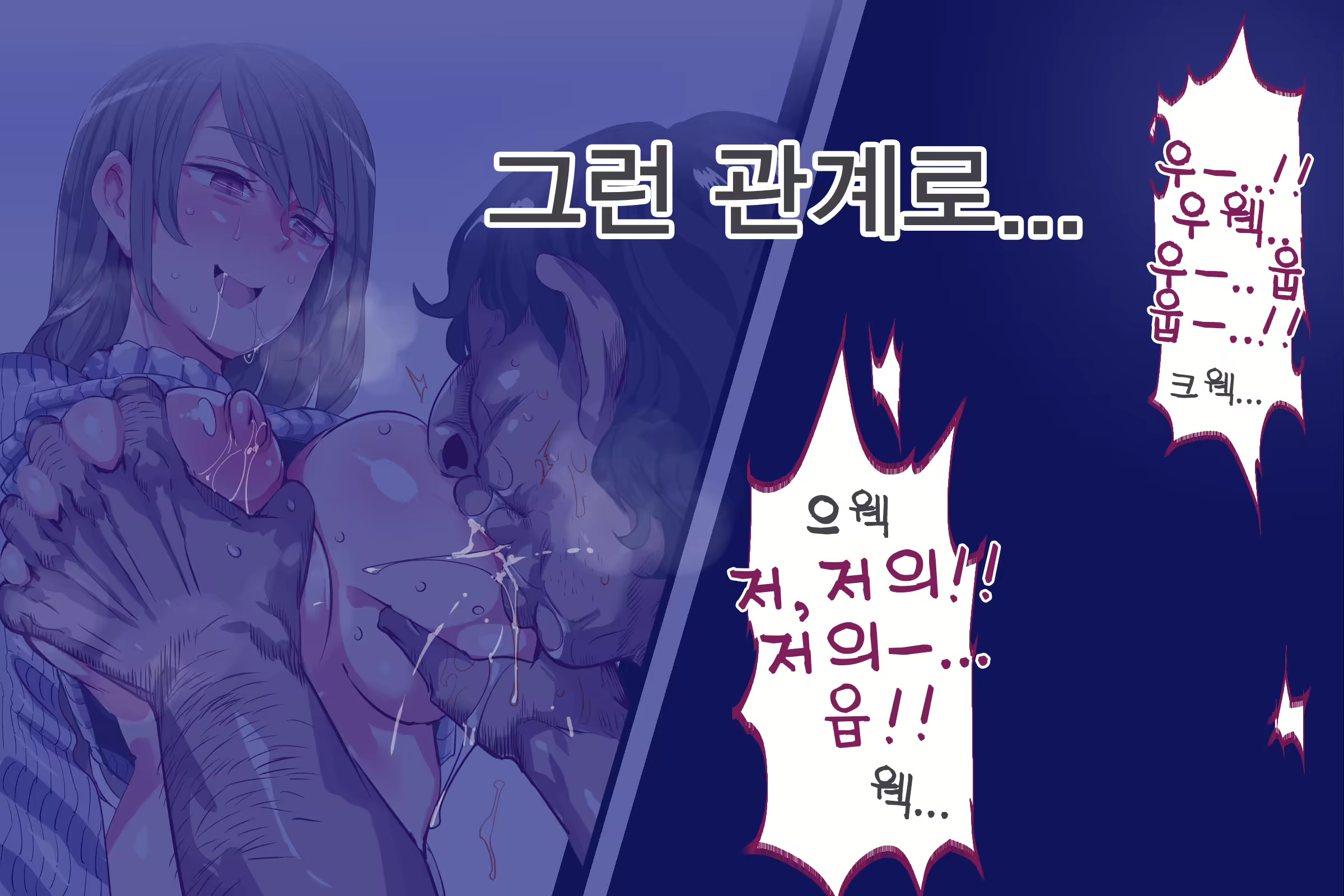 Content 1205875 - 44 페이지