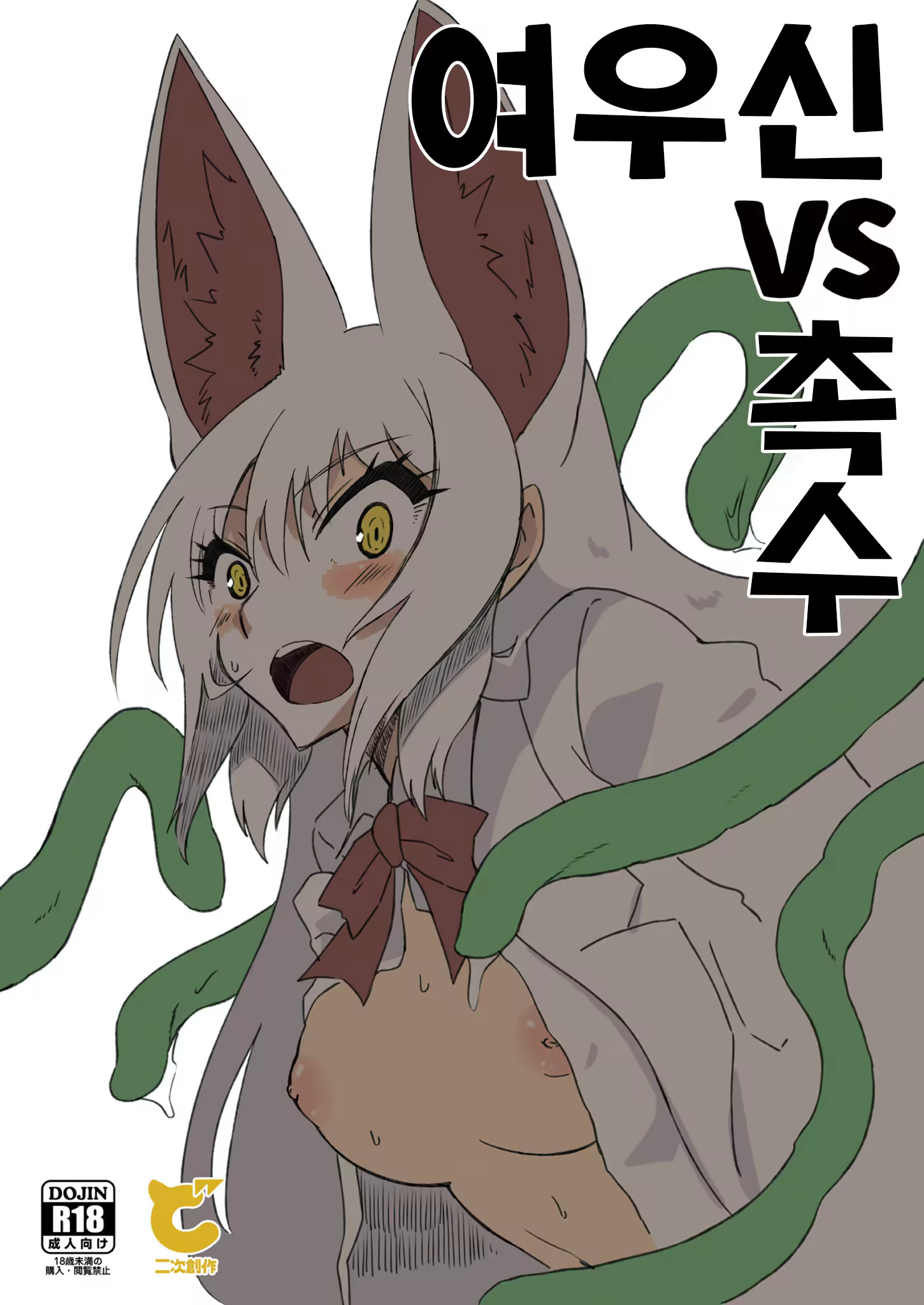 Content 1206300 - 1 페이지