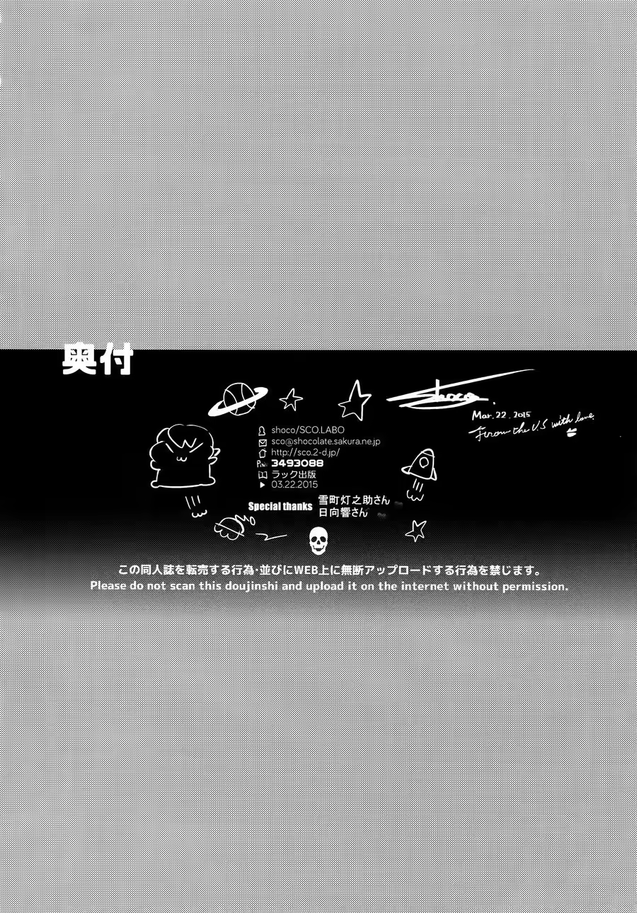 Content 1206800 - 19 페이지