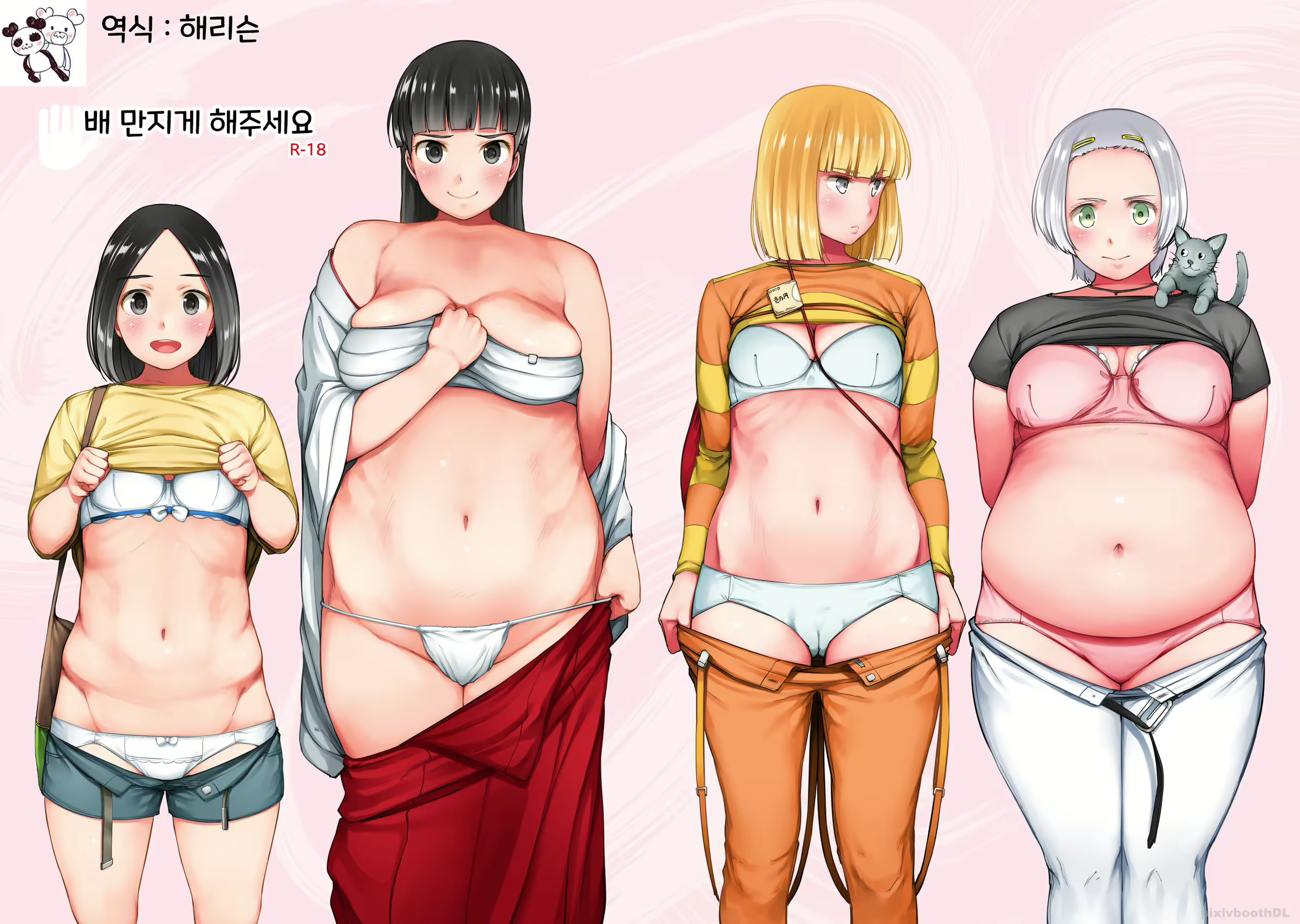 Content 1207014 - 1 페이지