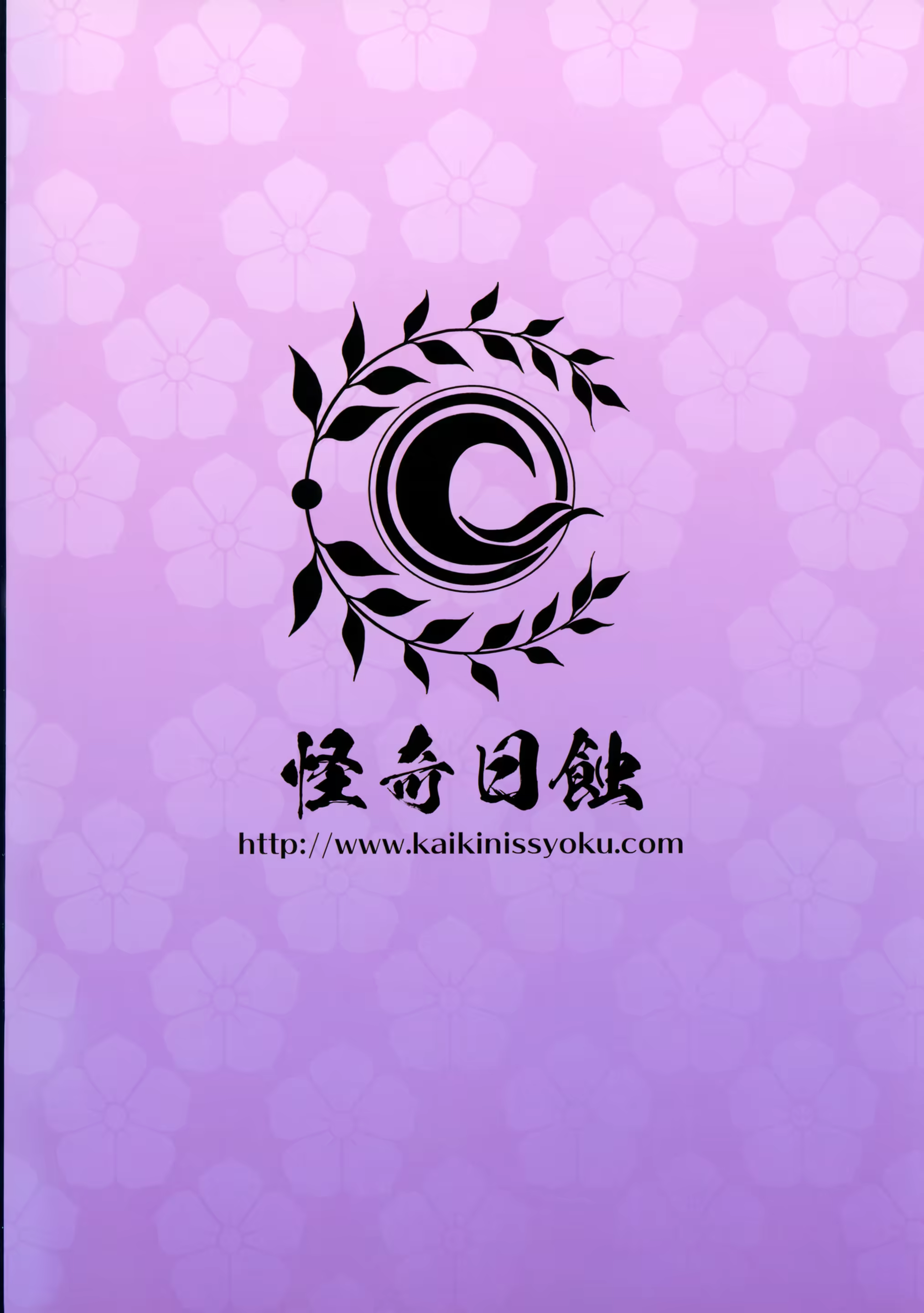 Content 1207128 - 18 페이지