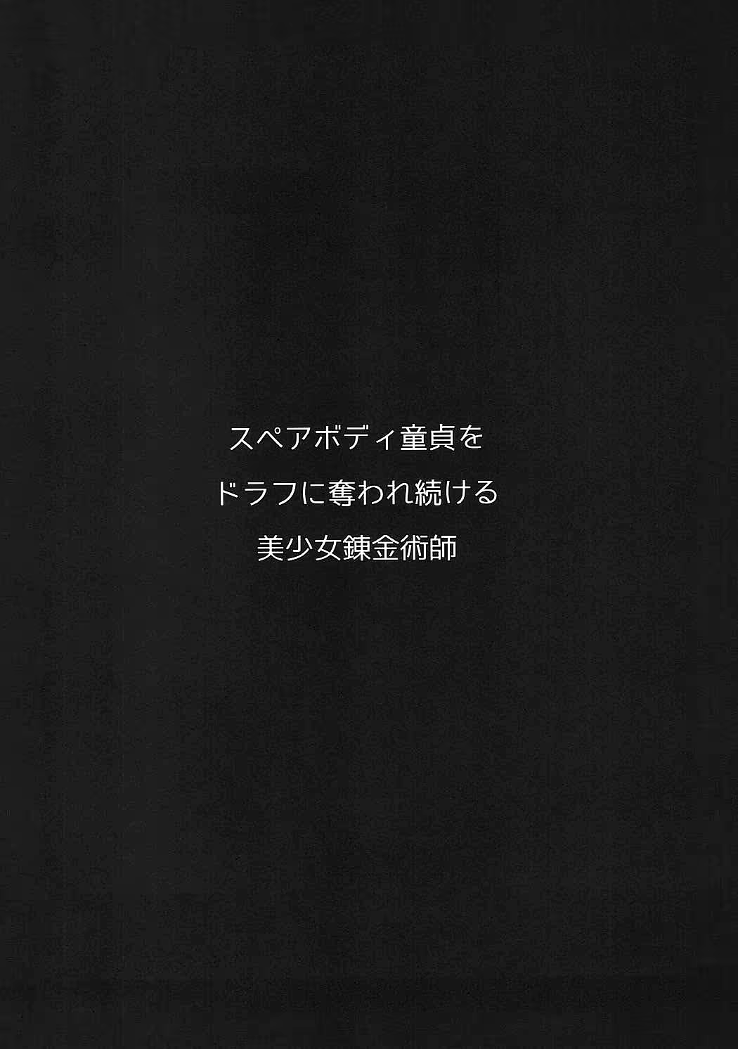 Content 1207378 - 3 페이지