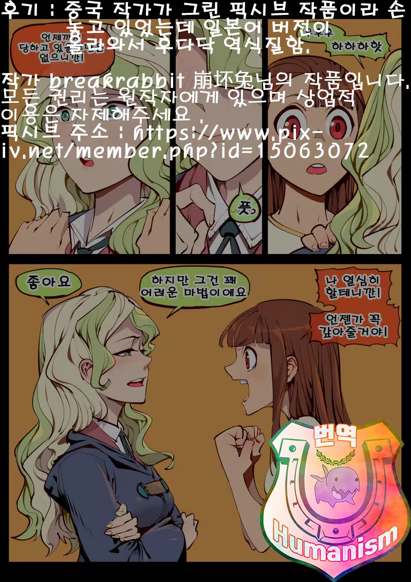 Content 1207418 - 24 페이지