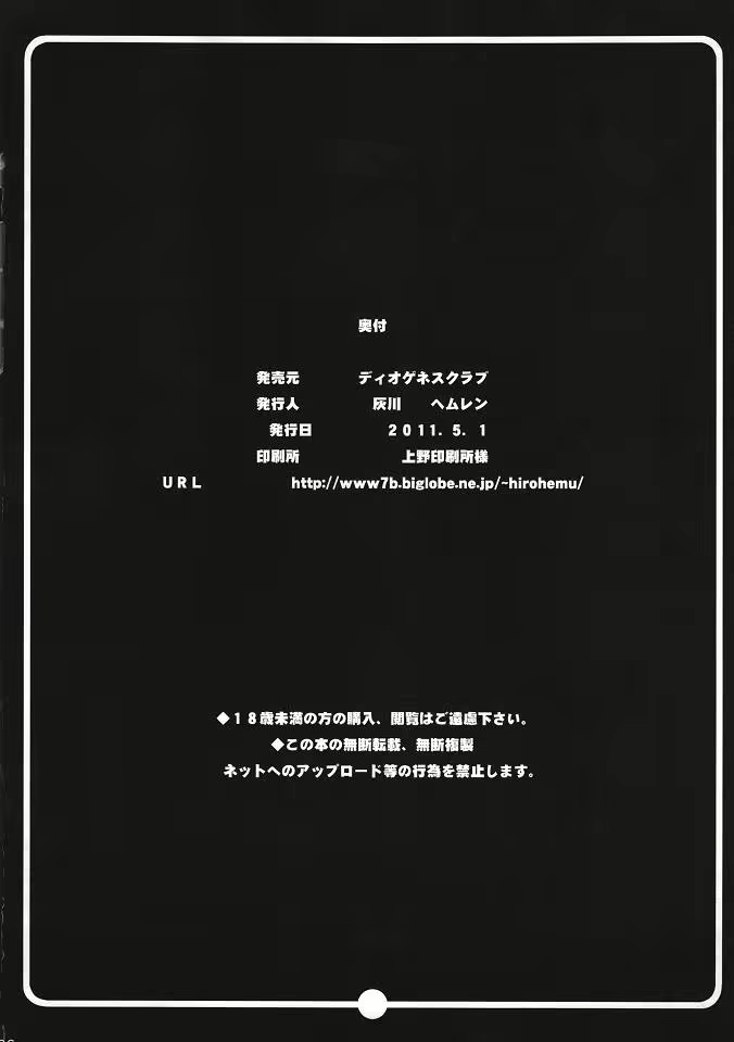 Content 1207448 - 25 페이지