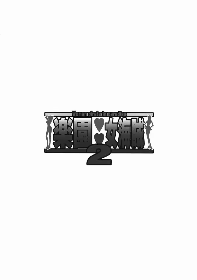 Content 1207448 - 3 페이지