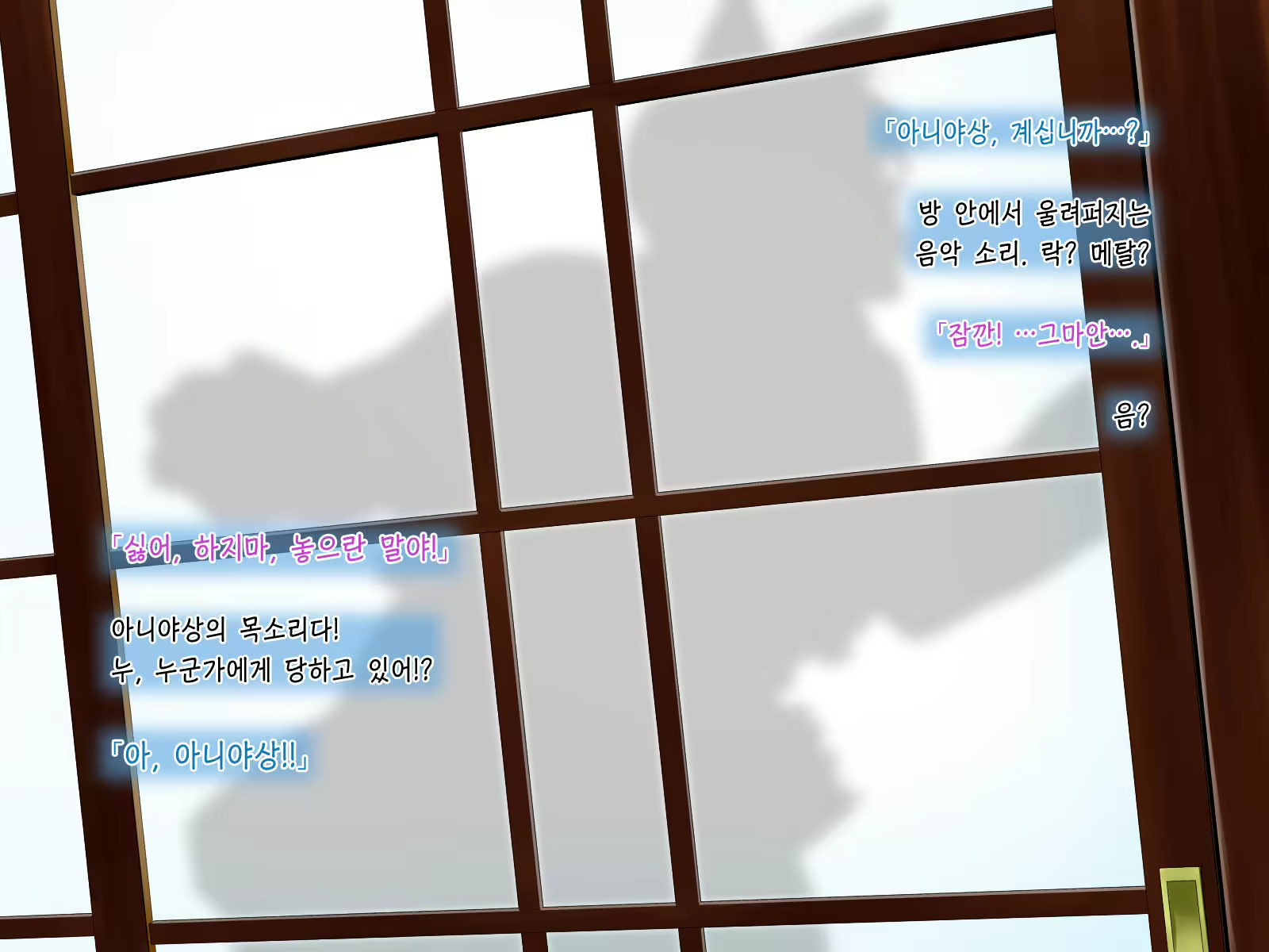 Content 1207948 - 6 페이지