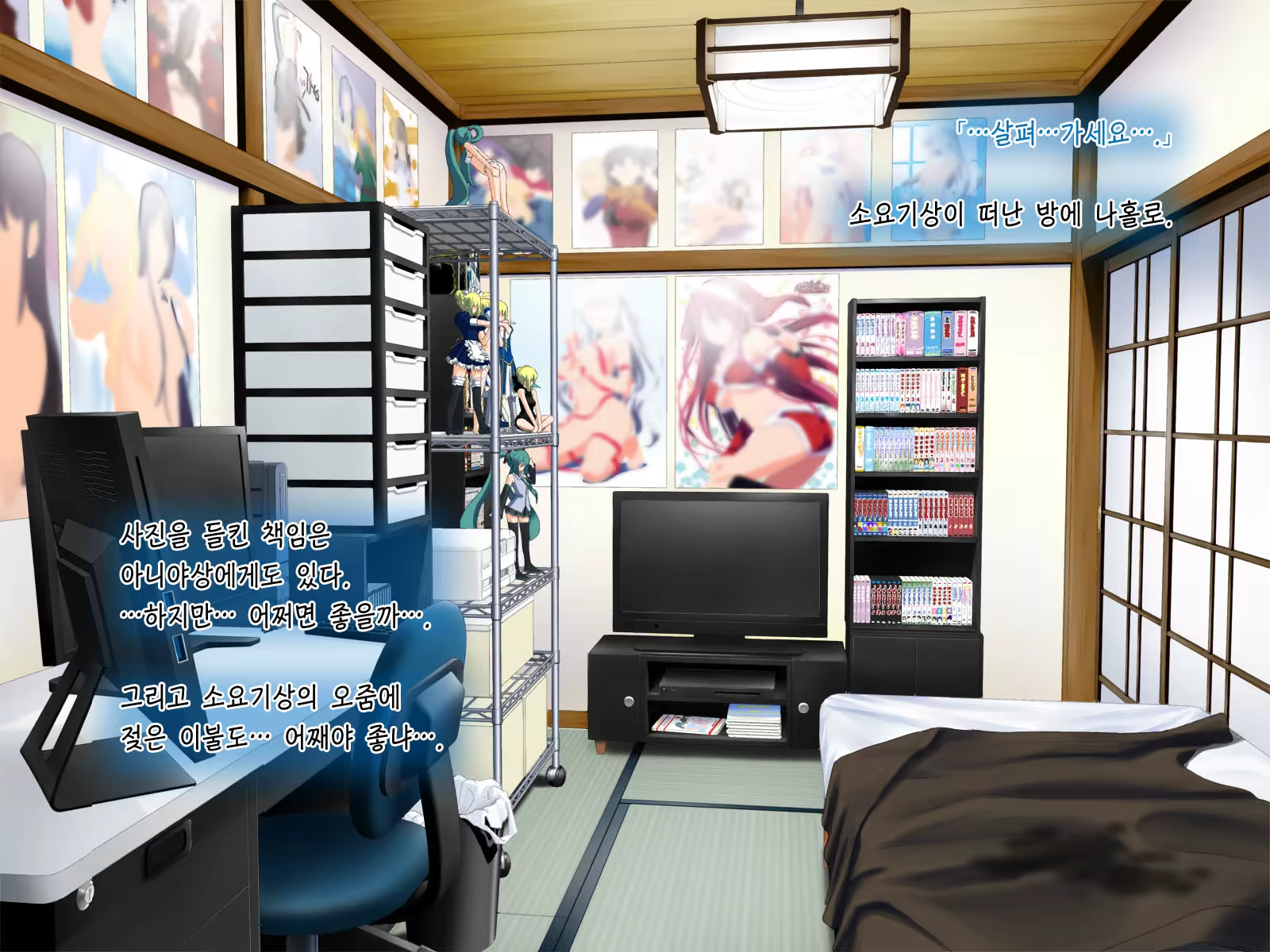 Content 1207948 - 78 페이지