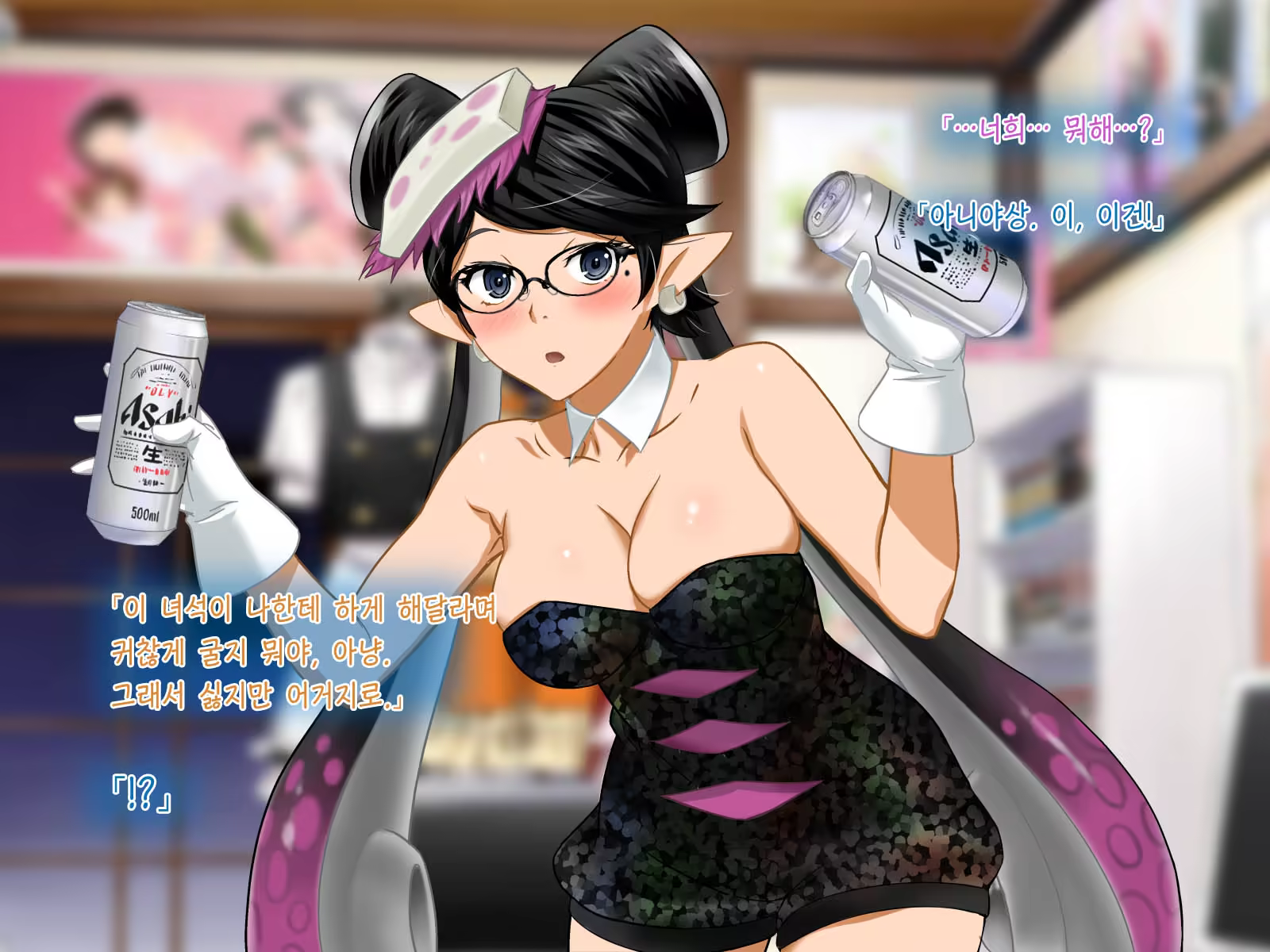 Content 1207948 - 87 페이지