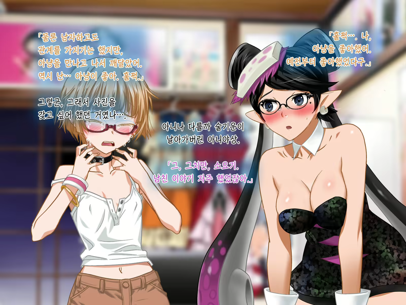 Content 1207948 - 97 페이지