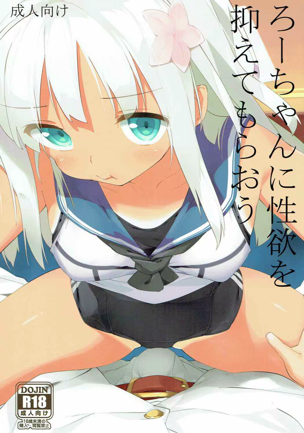 Content 1208089 - 1 페이지