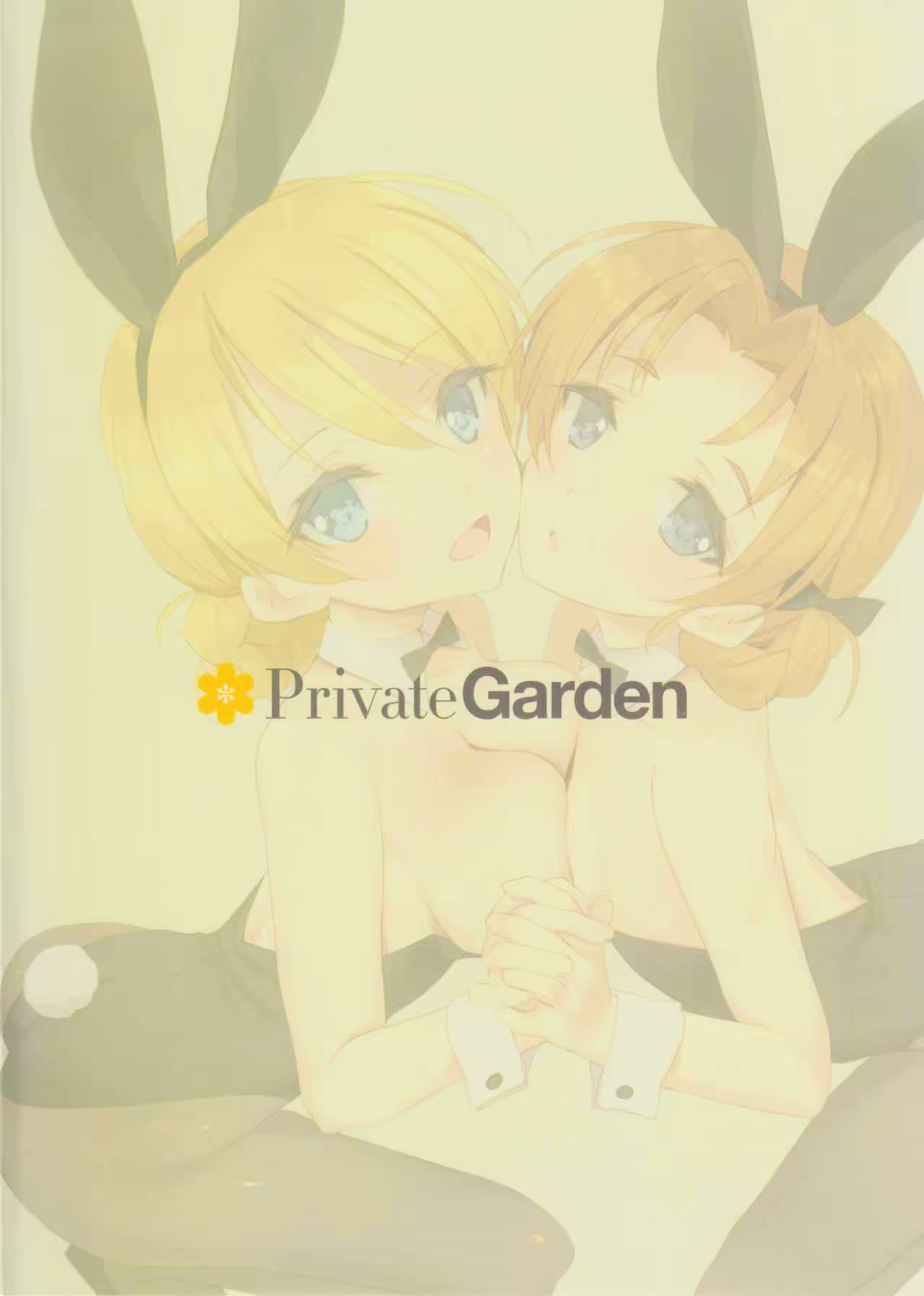 Content 1208159 - 22 페이지