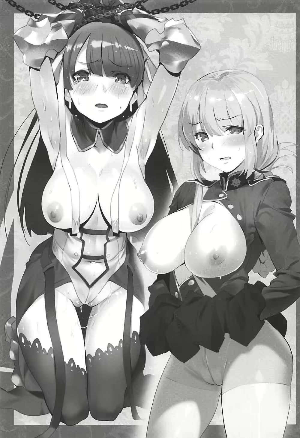 Content 1208162 - 11 페이지