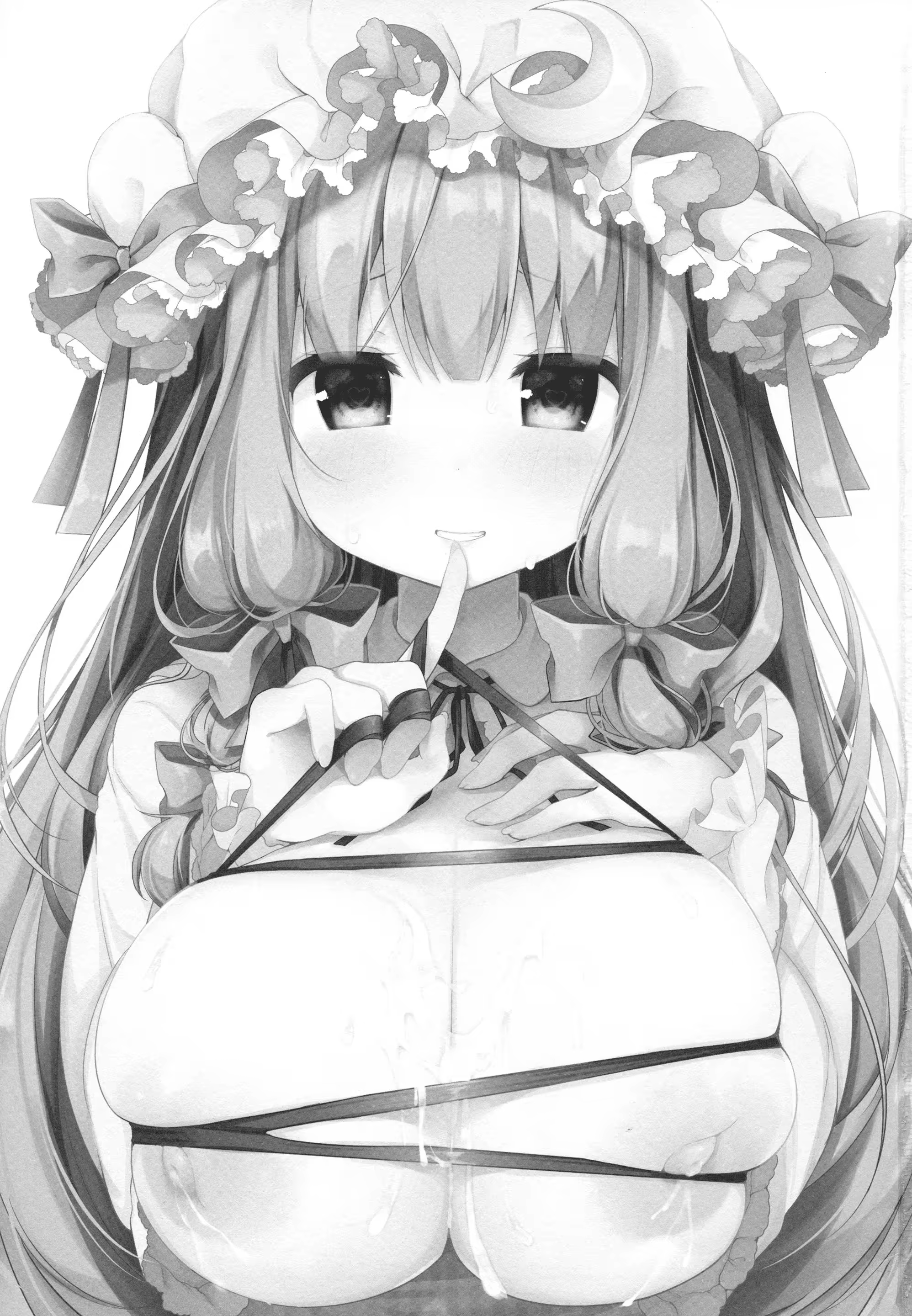 Content 1208169 - 2 페이지