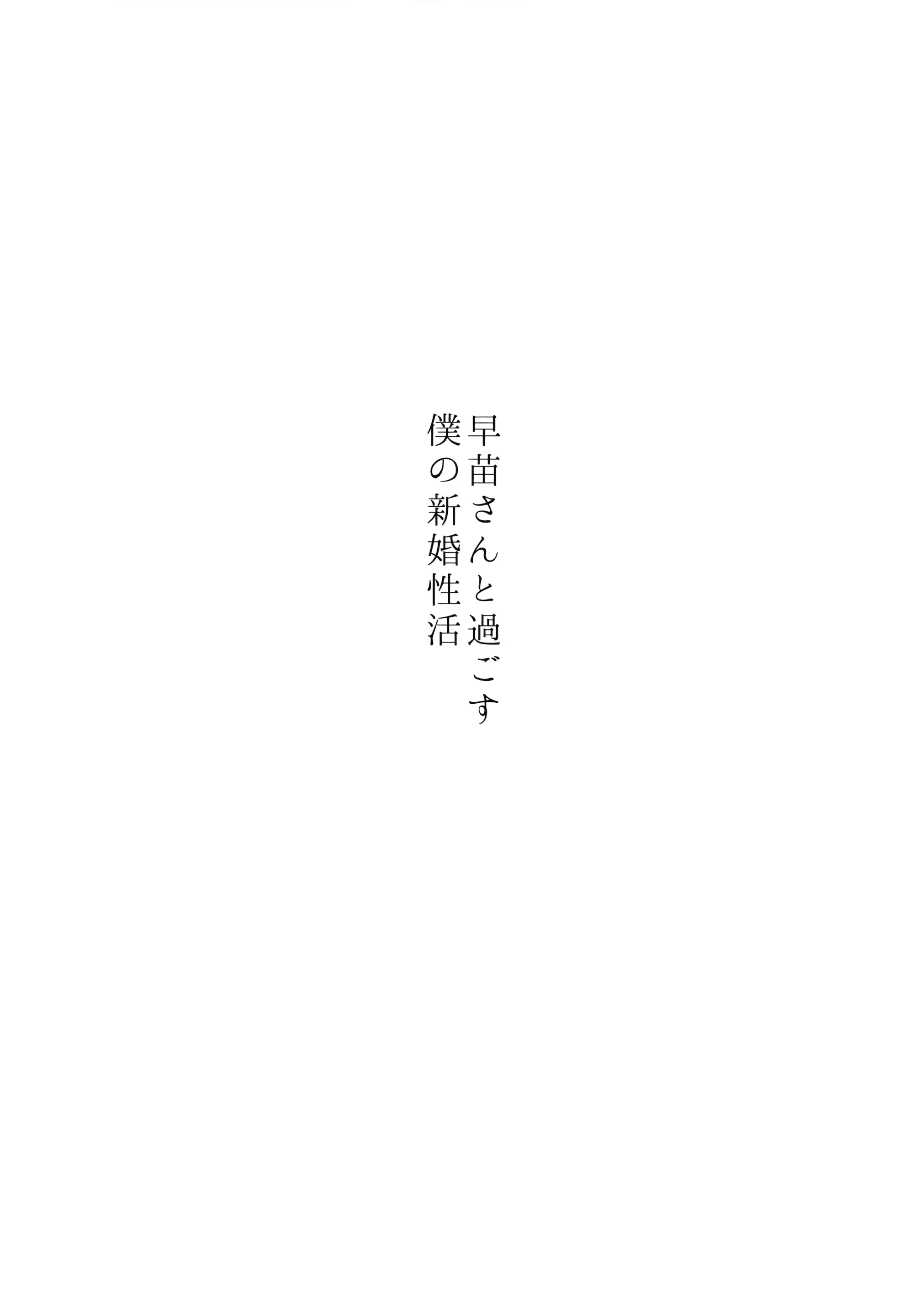 Content 1208175 - 3 페이지