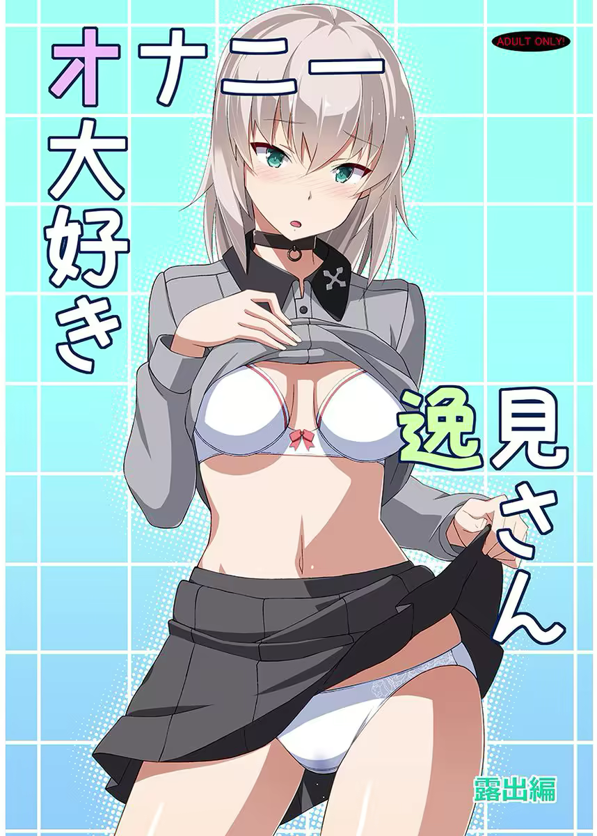 Content 1208807 - 2 페이지