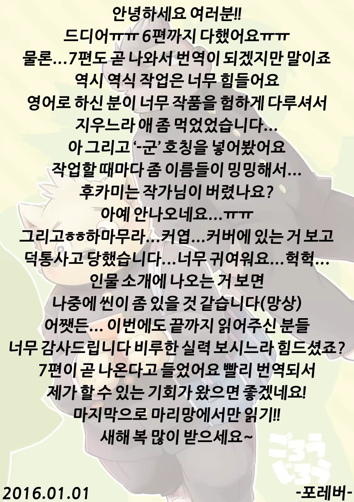 Content 1208895 - 41 페이지