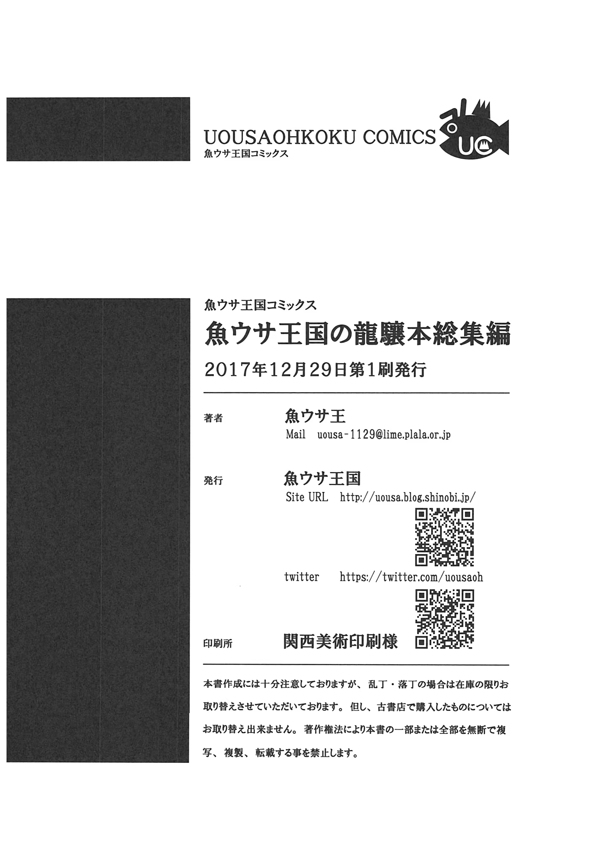 Content 1208912 - 94 페이지