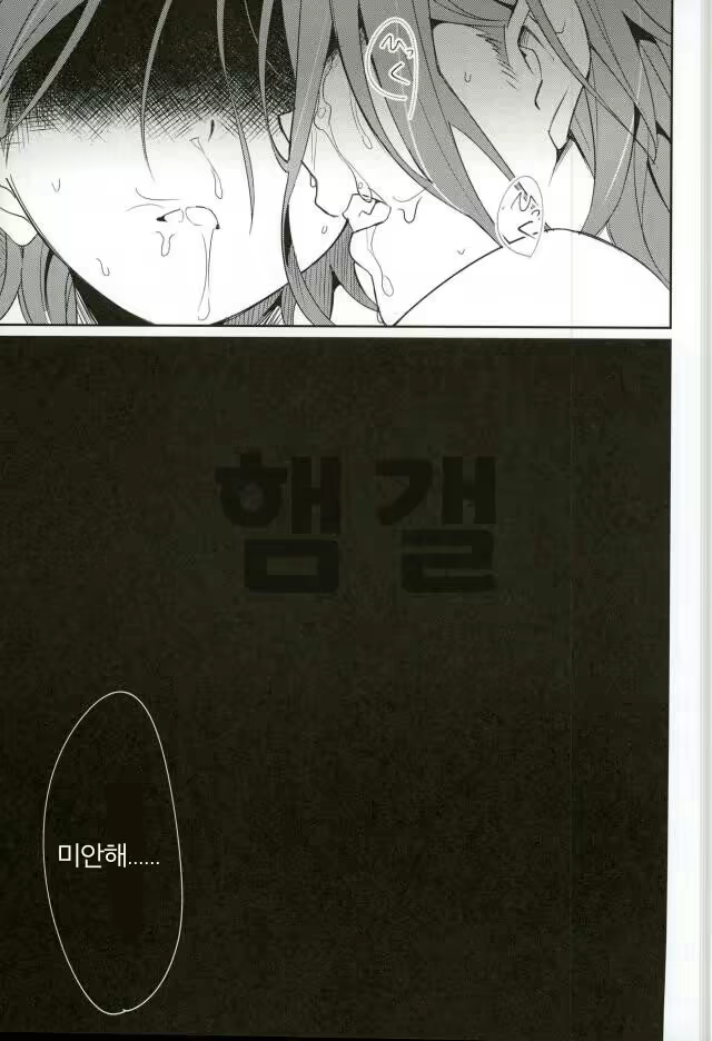 Content 1208953 - 40 페이지