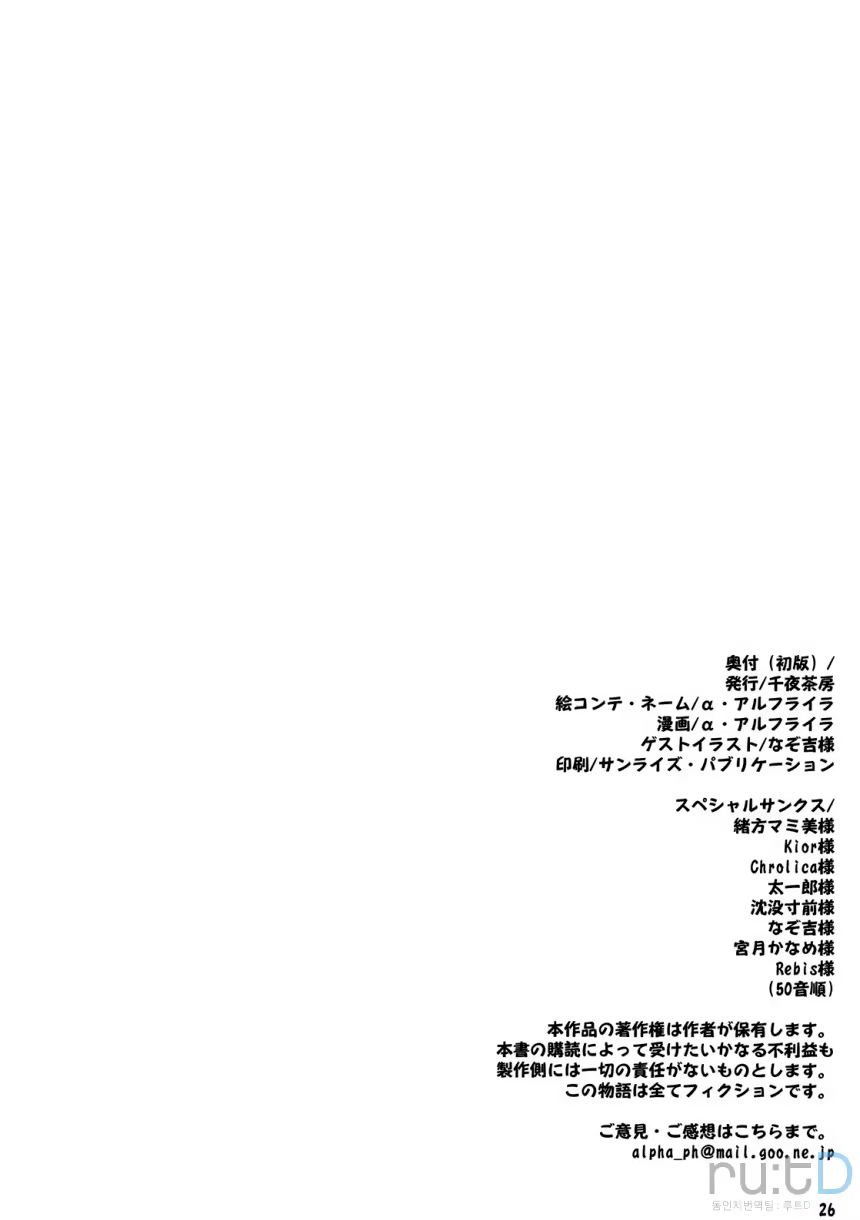 Content 1209987 - 25 페이지