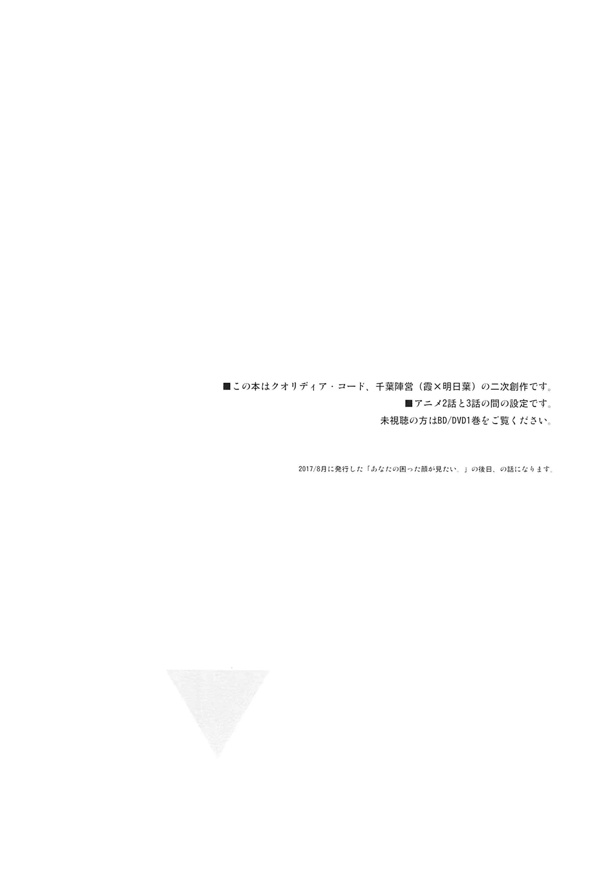 Content 1210407 - 3 페이지