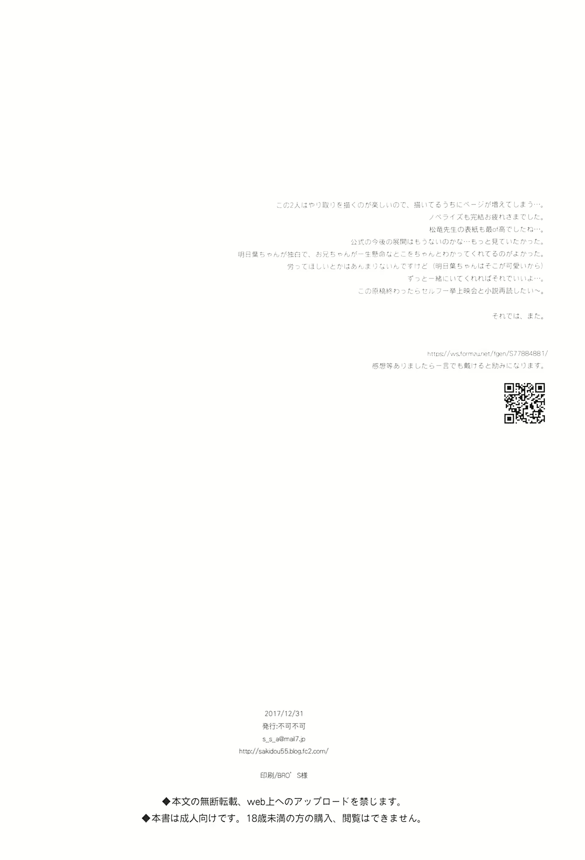 Content 1210407 - 56 페이지