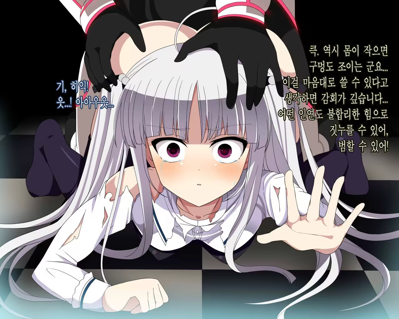 Content 1210524 - 24 페이지