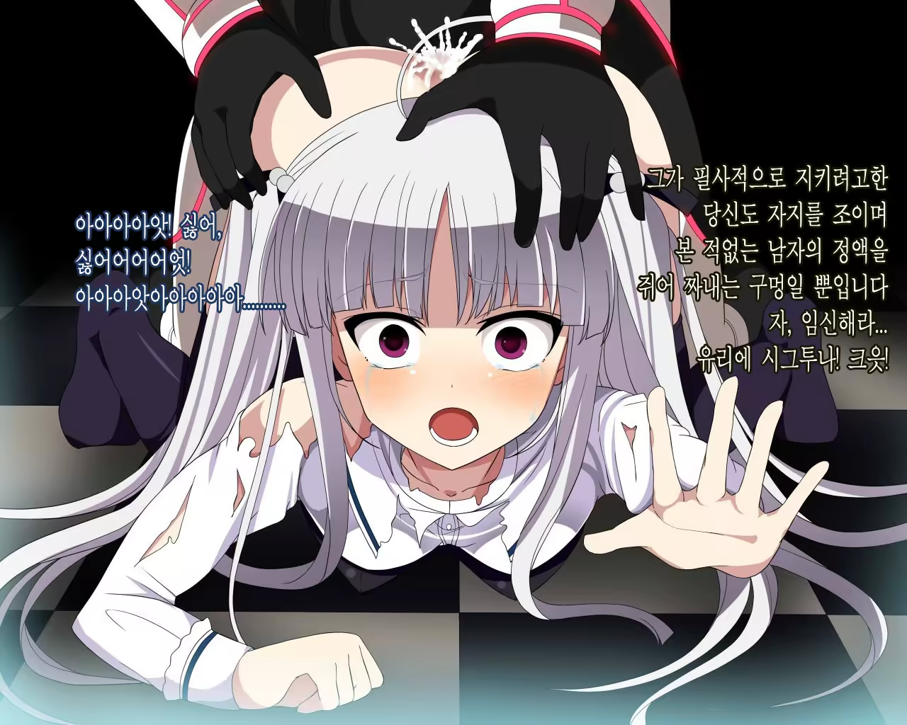 Content 1210524 - 25 페이지