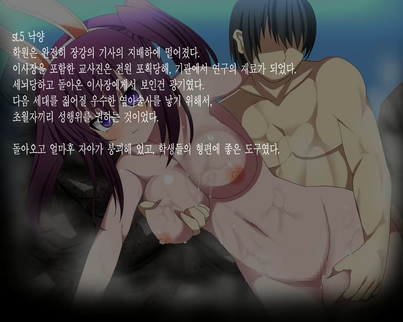 Content 1210524 - 27 페이지