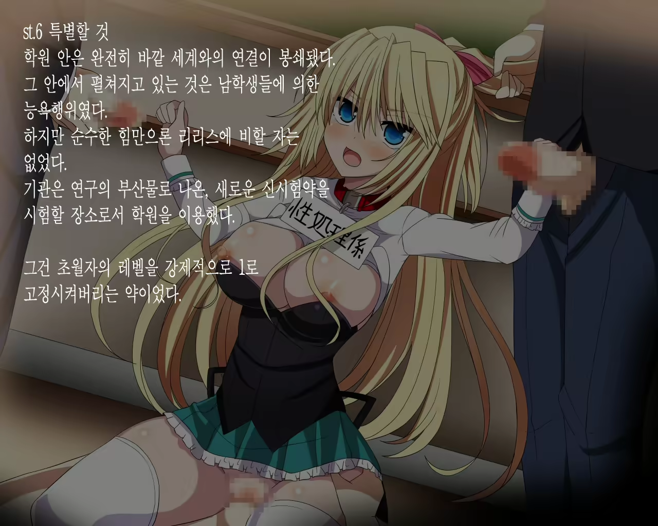 Content 1210524 - 32 페이지