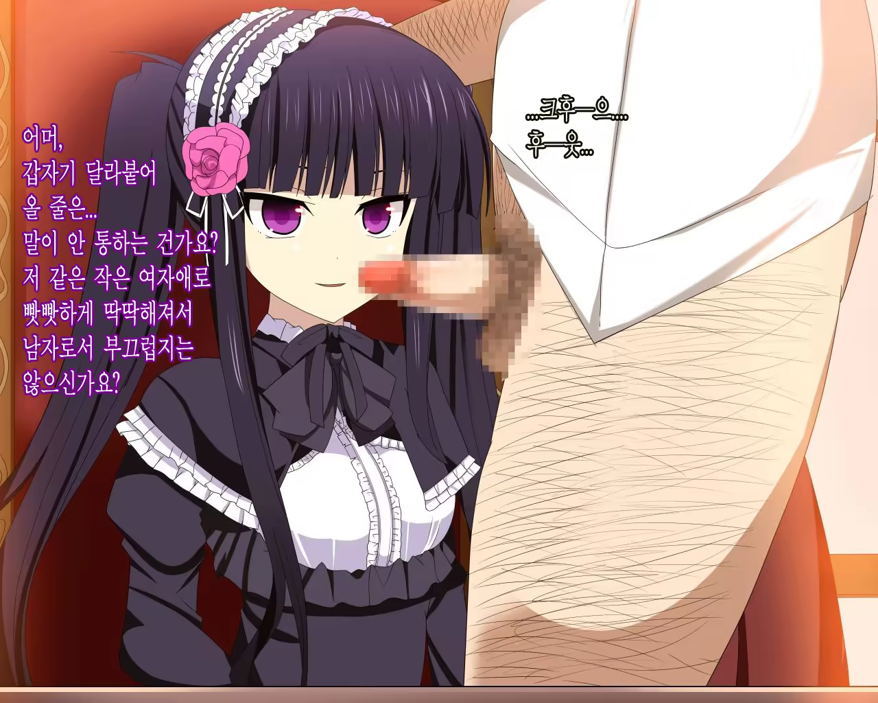 Content 1210524 - 47 페이지