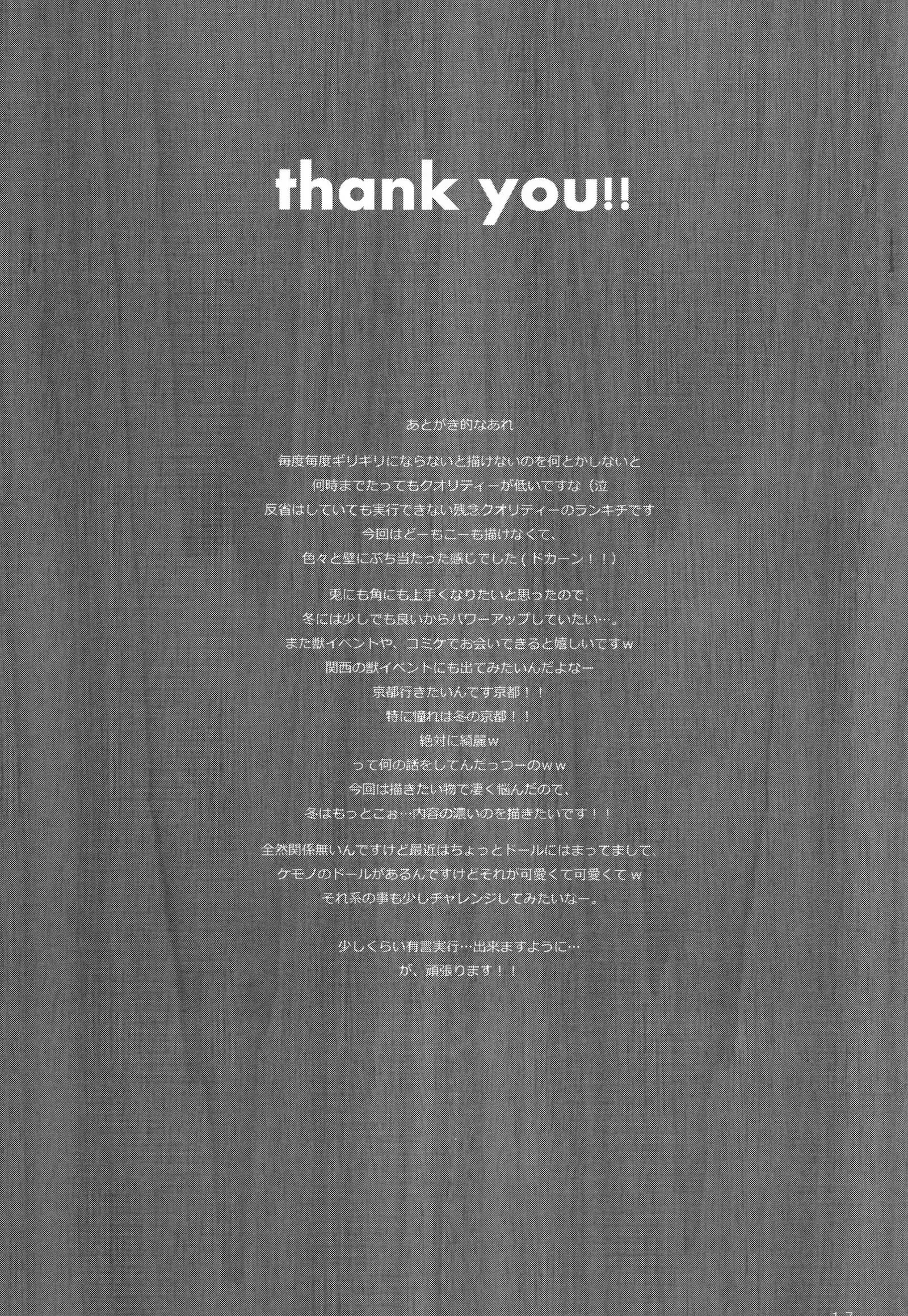 Content 1211115 - 16 페이지