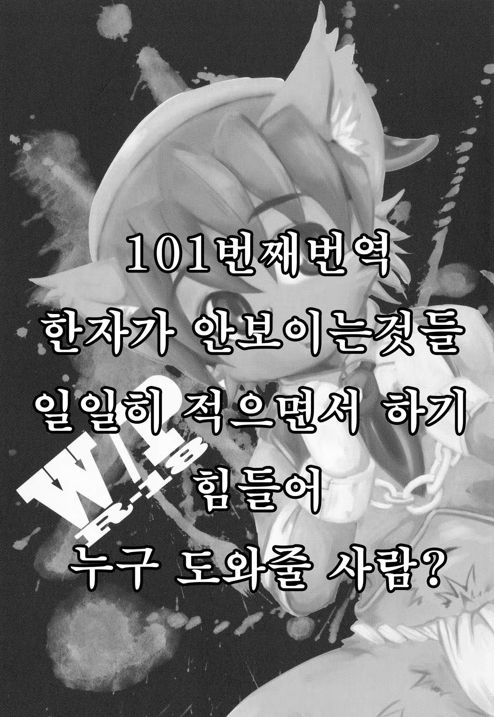 Content 1211115 - 19 페이지