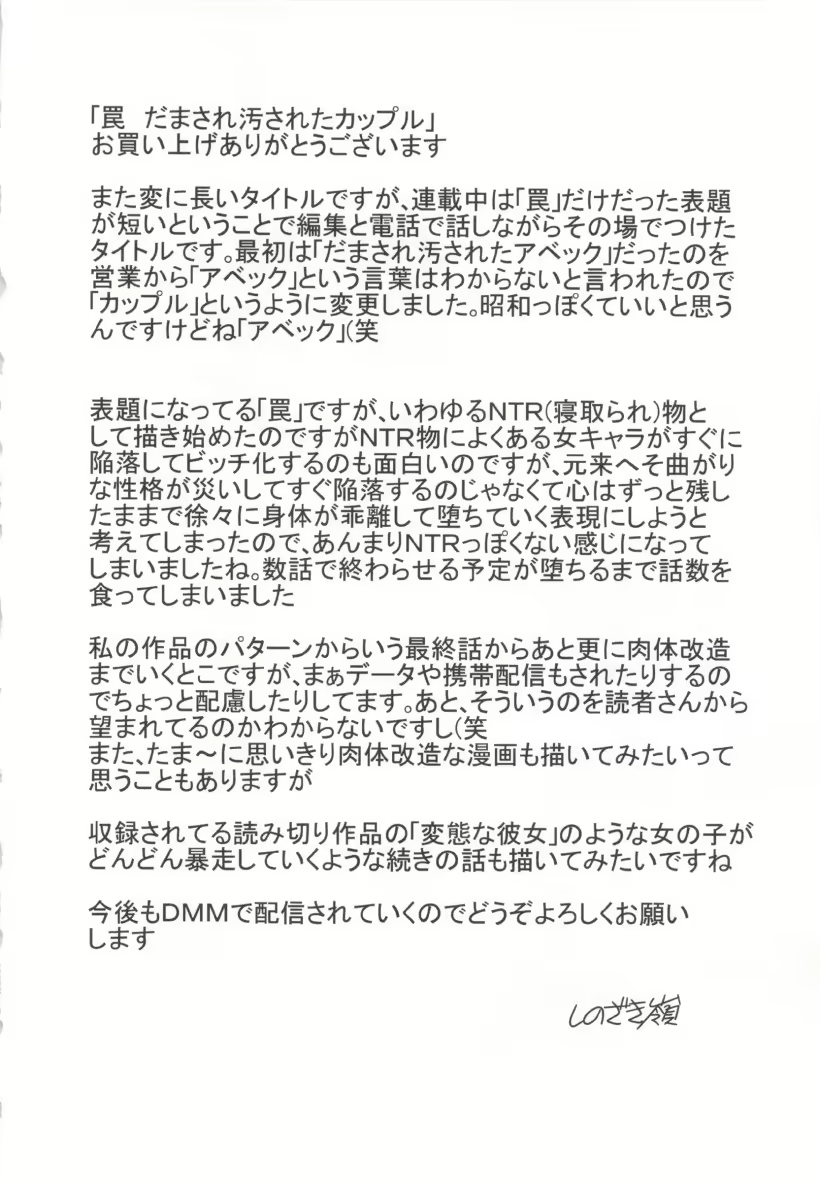 Content 1211348 - 166 페이지