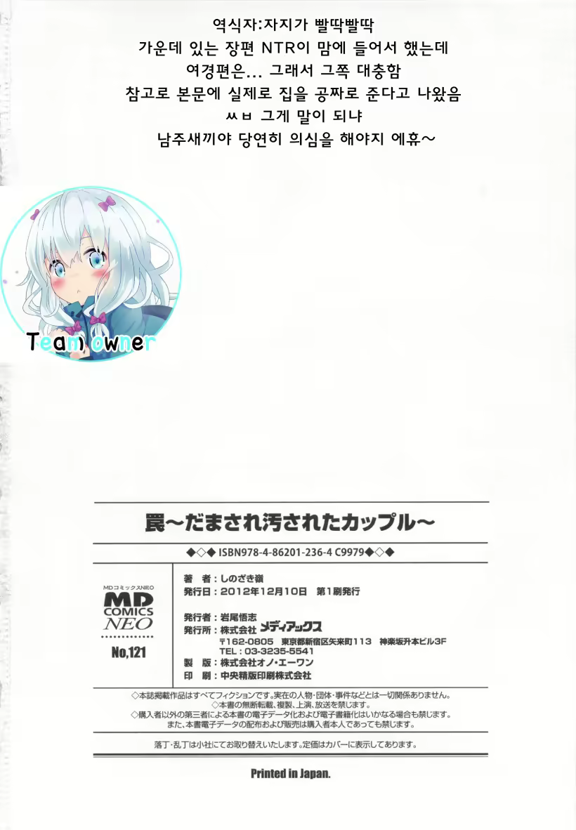 Content 1211348 - 170 페이지