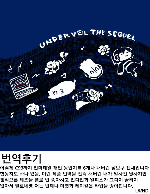 Content 1211618 - 27 페이지