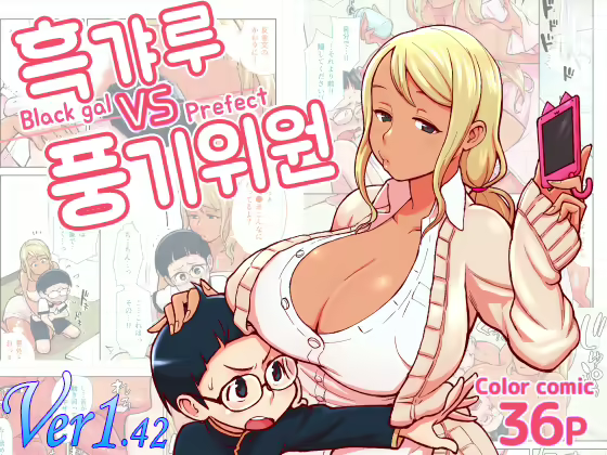 Content 1211859 - 1 페이지