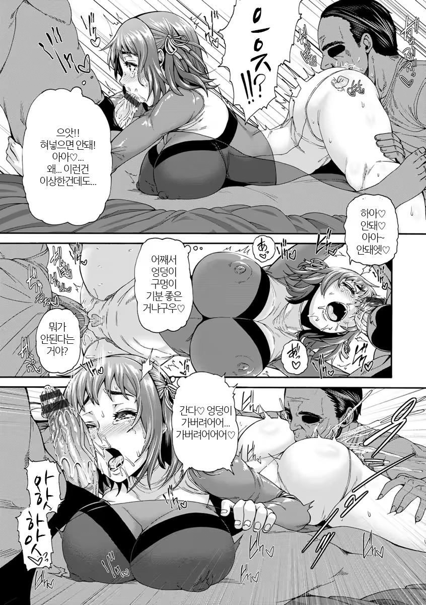 Content 1212024 - 167 페이지