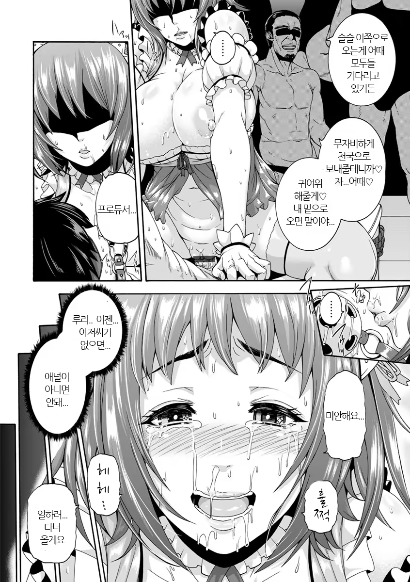 Content 1212024 - 178 페이지