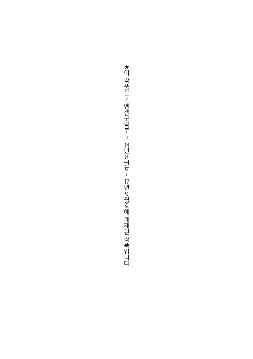 Content 1212024 - 231 페이지