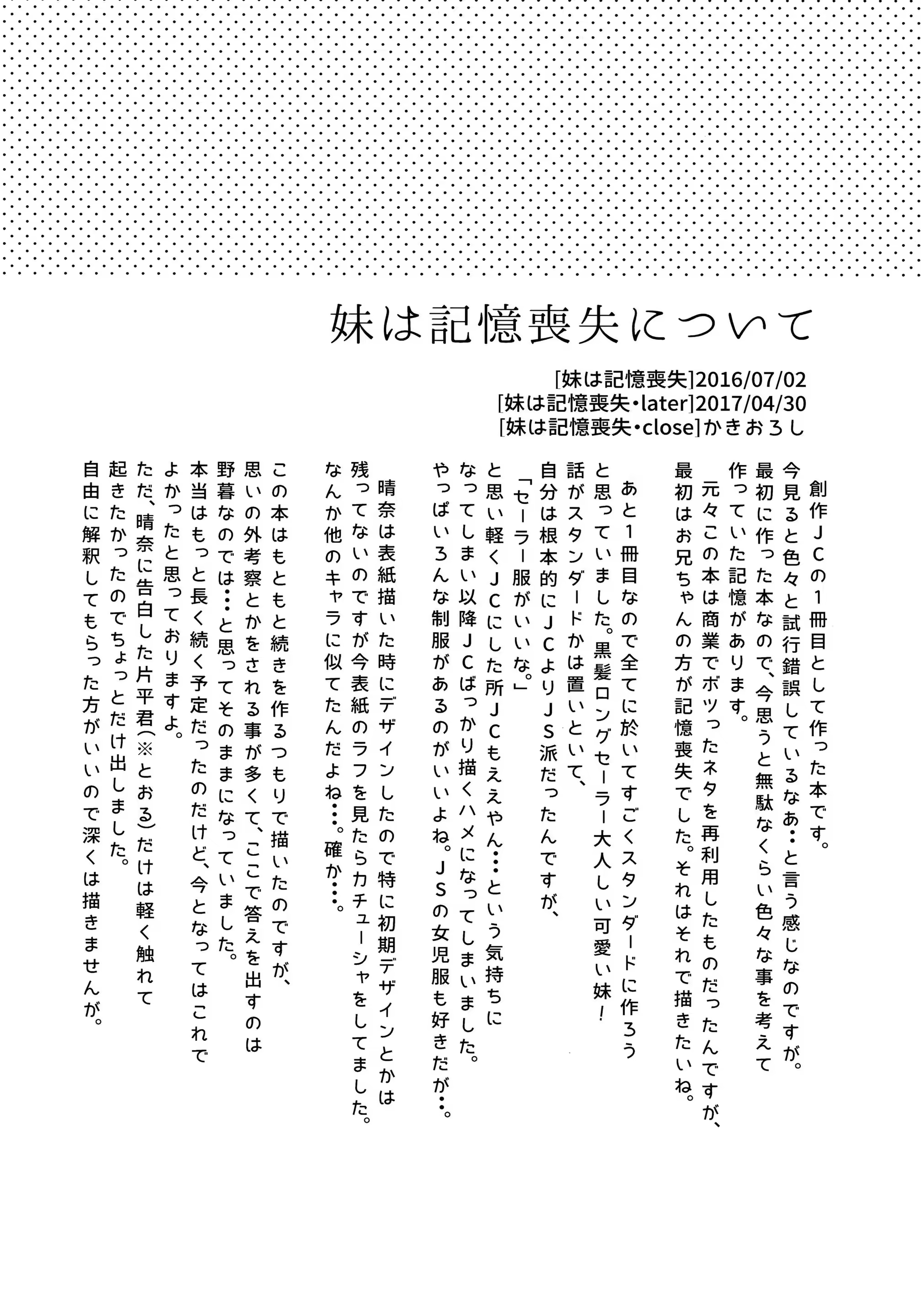Content 1212550 - 16 페이지