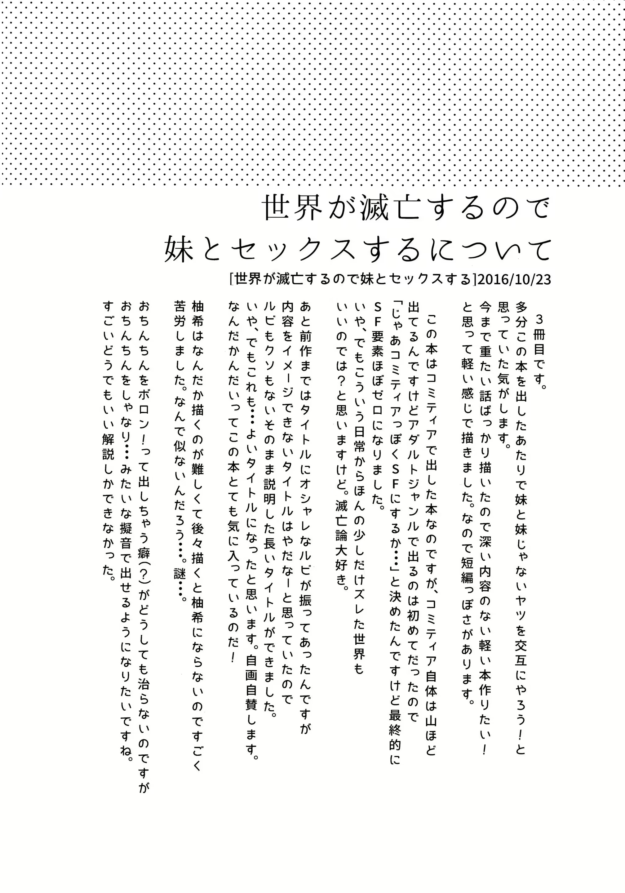 Content 1212550 - 18 페이지