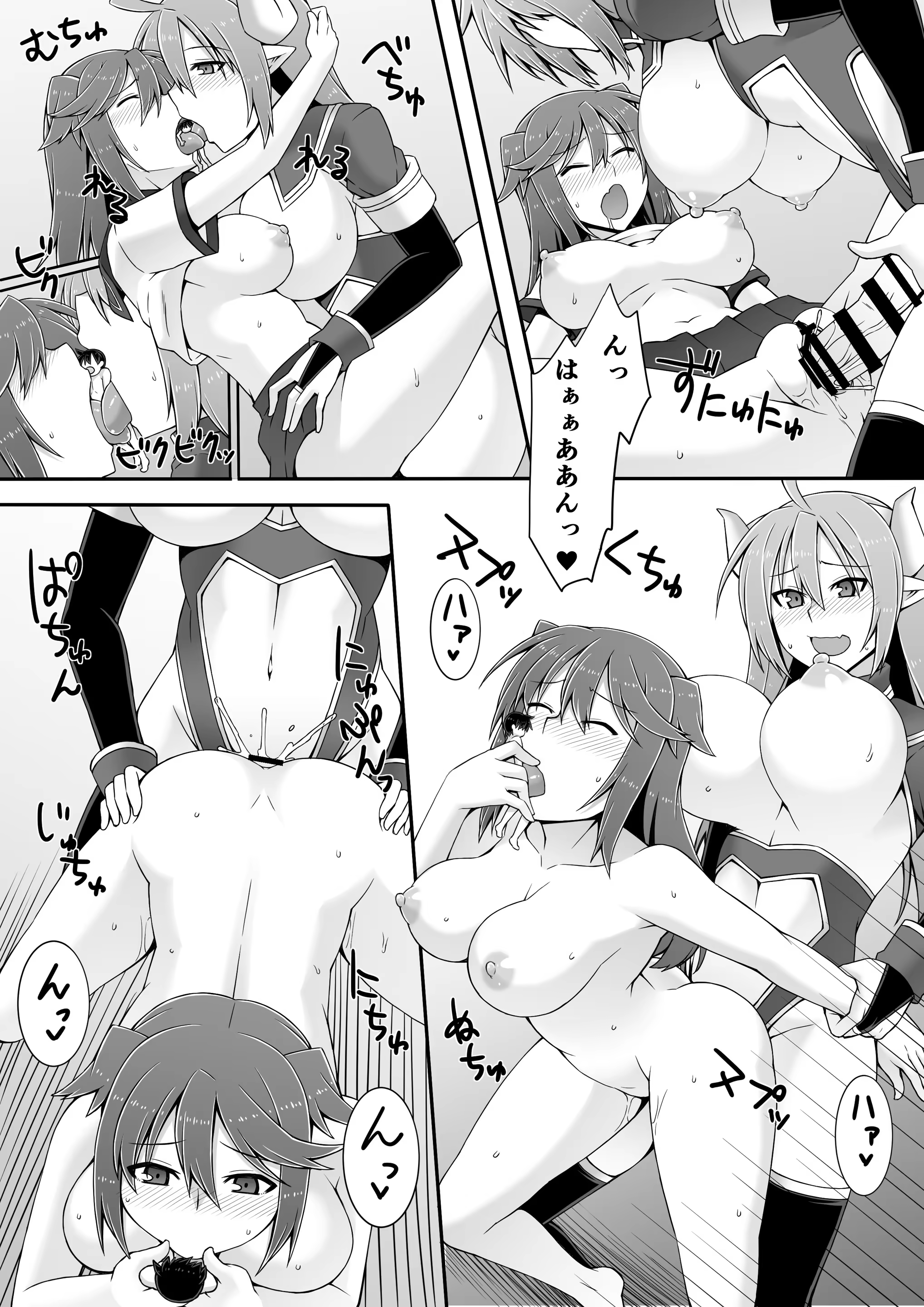 Content 1213530 - 22 페이지