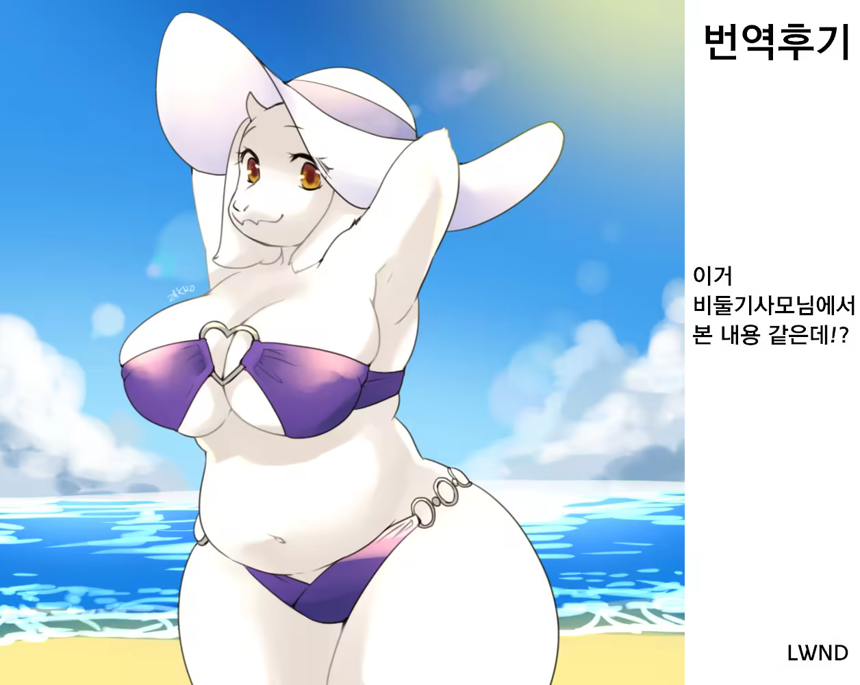 Content 1213579 - 23 페이지