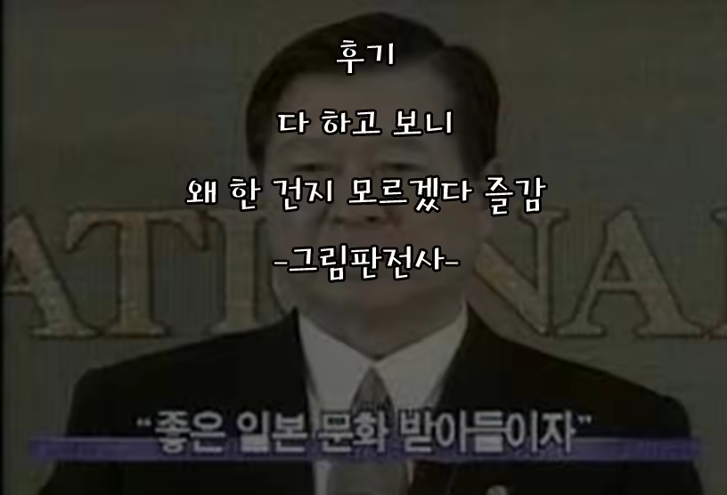 Content 1214049 - 29 페이지